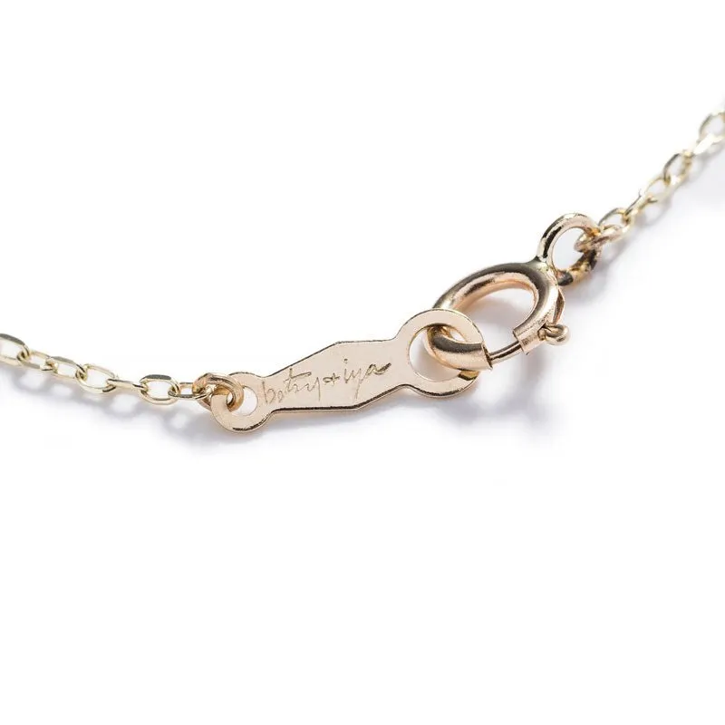 Dulcis Necklace