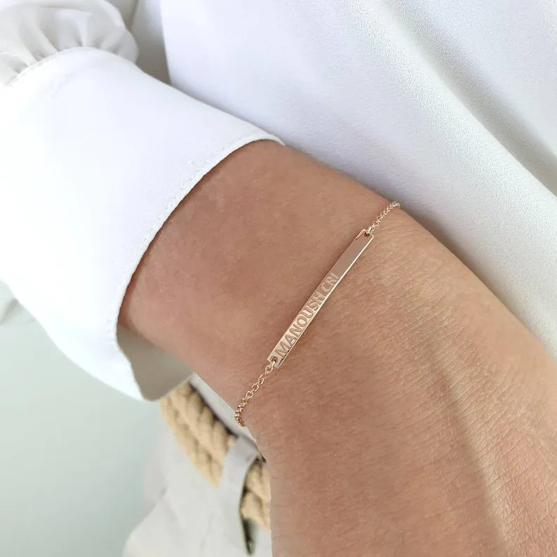 ID Customized Gold Bracelet