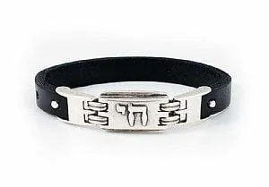 Pewter and Leather Judaic Unisex Bracelet - Chai