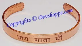 Pure Copper ' Jai Mata di ' healing Bracelet (cuff)